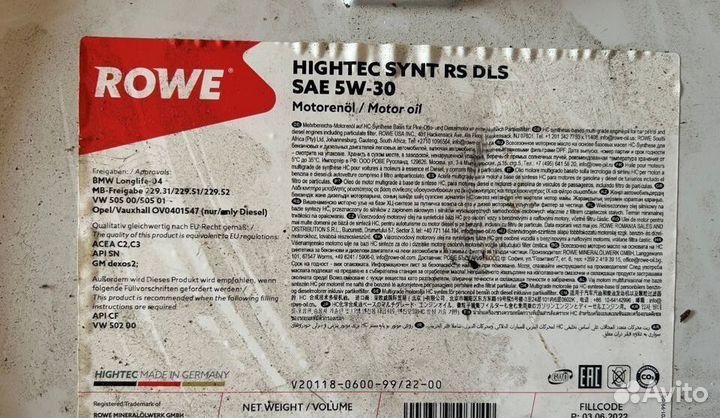 Моторное масло Rowe hightec synt RS DLS 5W-30