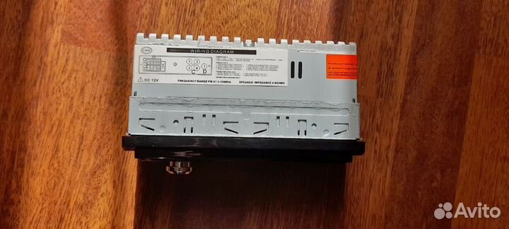 Автомагнитола GB