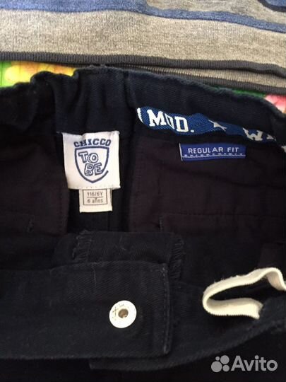 Вещи пакетом на мальчика рост 110 116