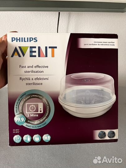 Стерилизатор для свч