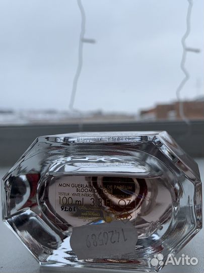 Guerlain Mon Guerlain Bloom Of Rose Eau De Parfum