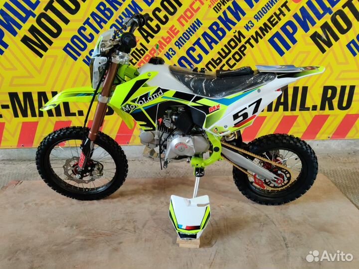 Питбайк Motoland MX125 E(Новый) 2022
