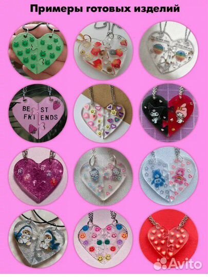 Делаю боксы с поделками из эпоксидной смолы