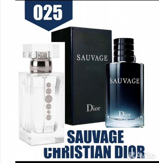 Духи мужские essens по мотивам sauvage Dior