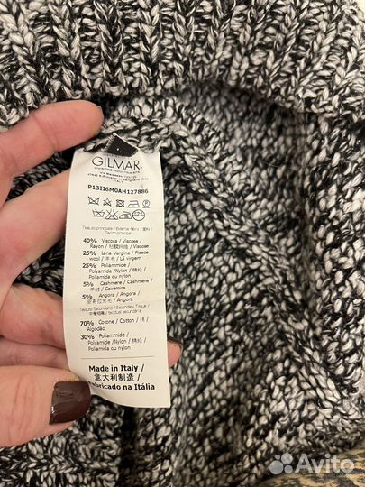 Платье.Италия Iceberg