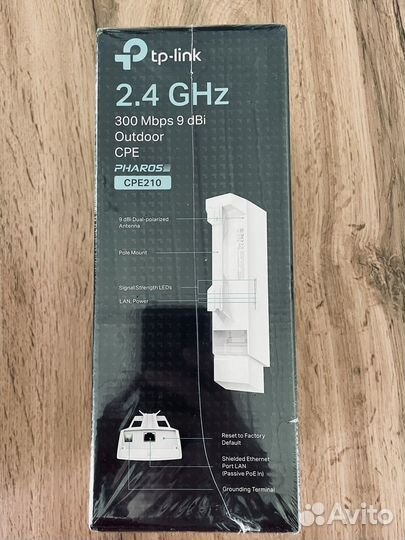 Wi-Fi точка доступа TP-link CPE210, белый 2 штуки