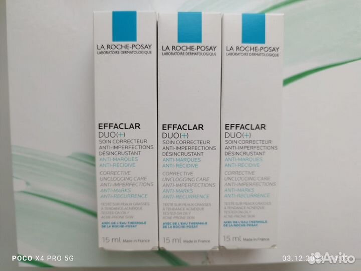 Ла роше la roche posay мини набор + avene,svr