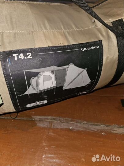 Палатка quechua t4.2