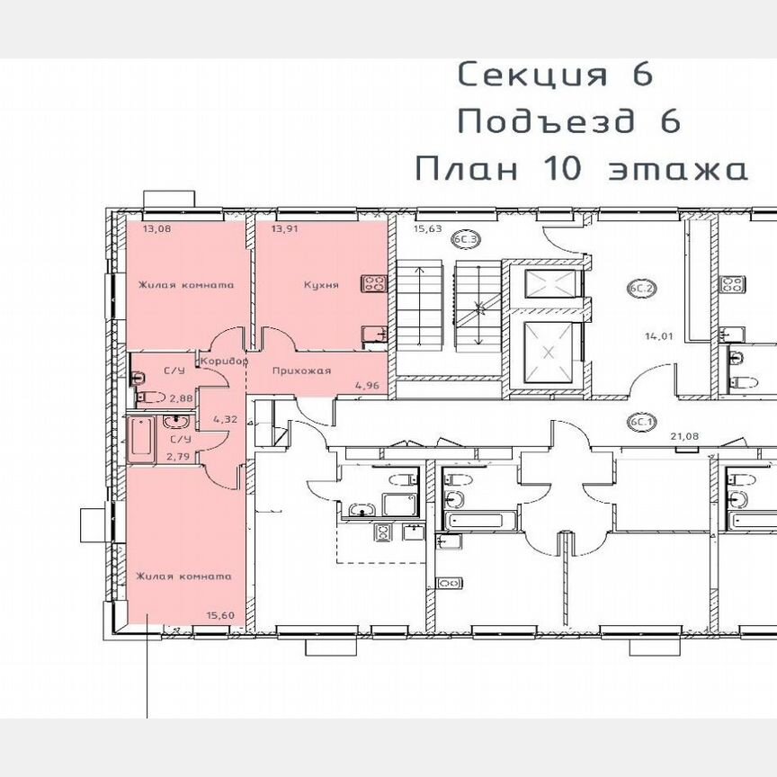2-к. квартира, 57,5 м², 10/17 эт.