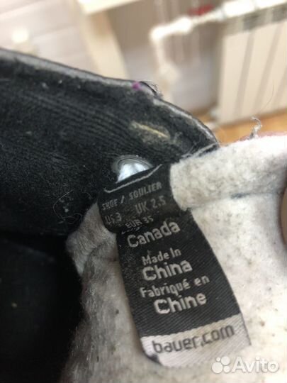 Детская хоккейная форма