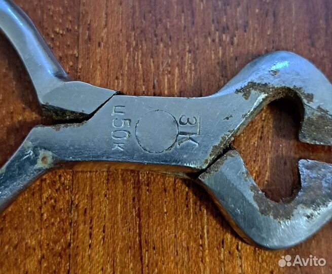 Подстаканник 