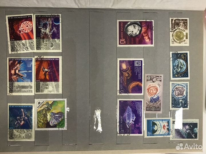 Почтовые марки СССР