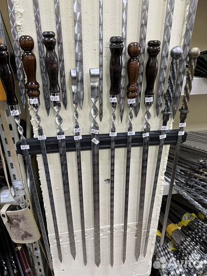 Мангал эконом