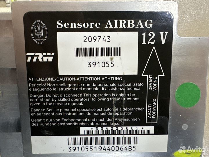 Блок AIR BAG Maserati Quattroporte 5 M139