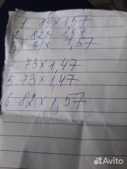 Оконные рамы пластиковые бу