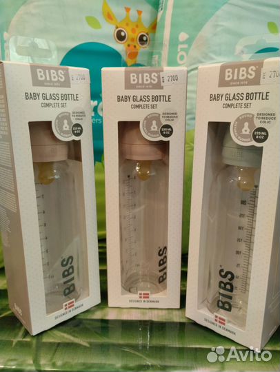 Бутылка bibs