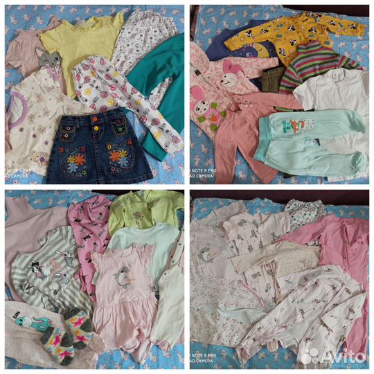 Вещи пакетом для девочки
