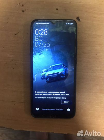 Xiaomi redmi note 9 s