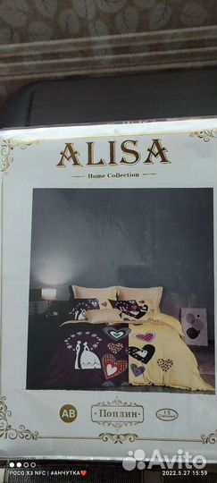 Постельное белье новое