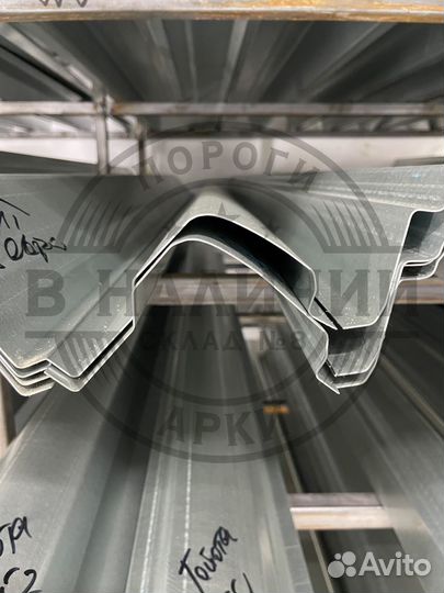 Ремонтный порог правый Mitsubishi Galant 9