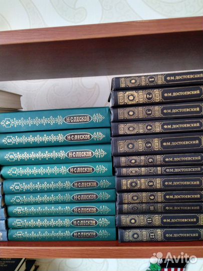 Собрания сочинений