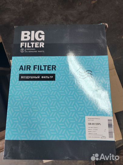 Воздушный фильтр Big filter GB-95135PL