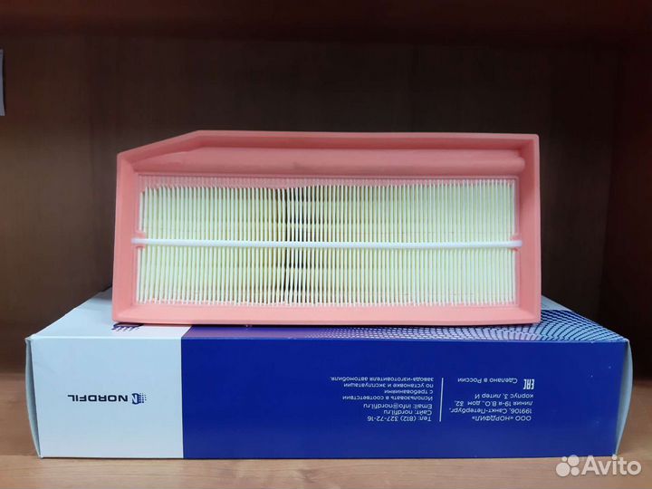 Фильтр воздушный Logan II/Sandero II/Vesta/X-Ray