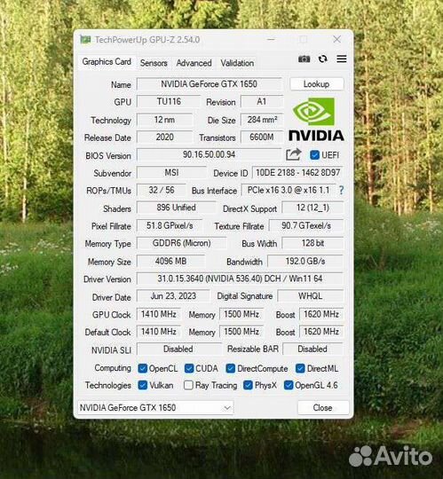 Видеокарта MSI GTX 1650 ventus XC OCV1 gddr6