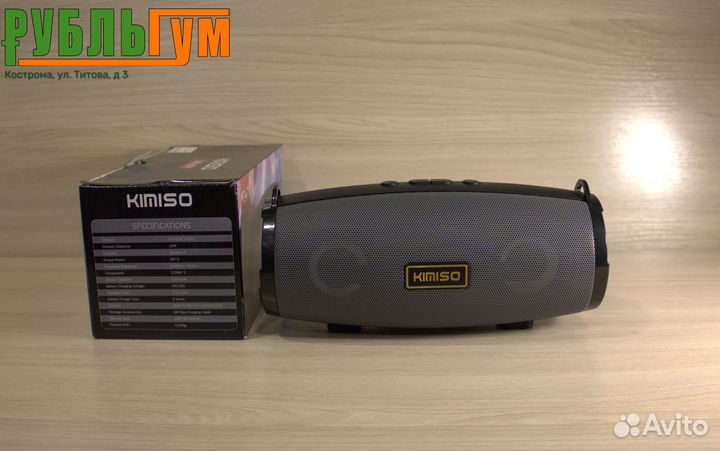 Колонка портативная Kimiso KMs-222