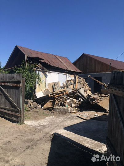 Снос демонтаж домов,зданий