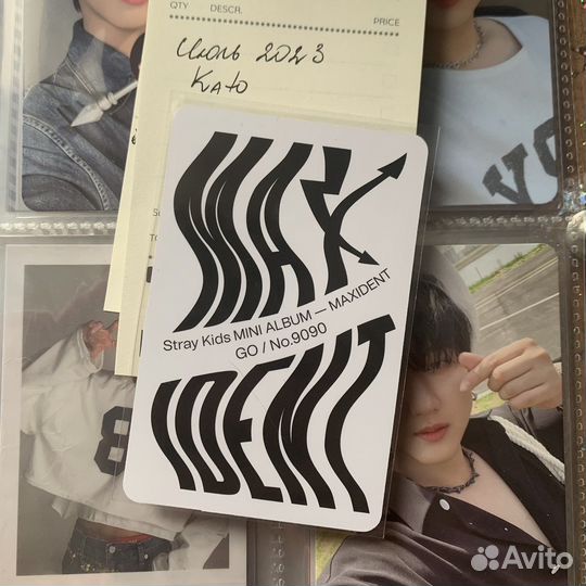 Чанбин Stray kids Maxident альбомка