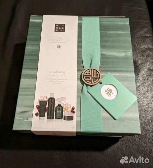 Подарочный набор Rituals