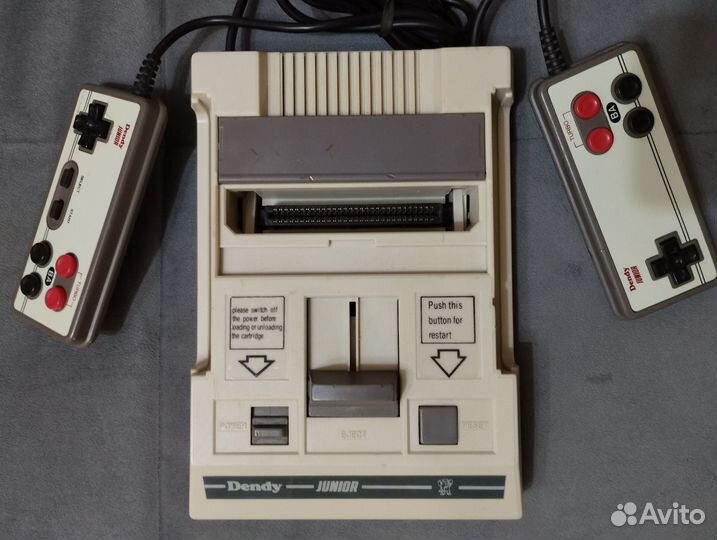 Dendy Junior II Steepler