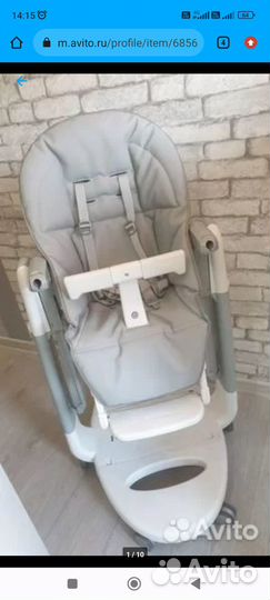 Чехол на стул для кормления Татамия и др