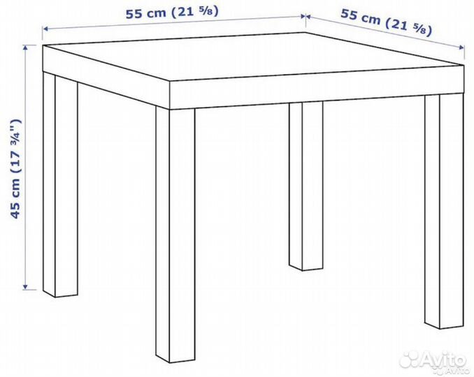 Журнальный столик IKEA лакк новый