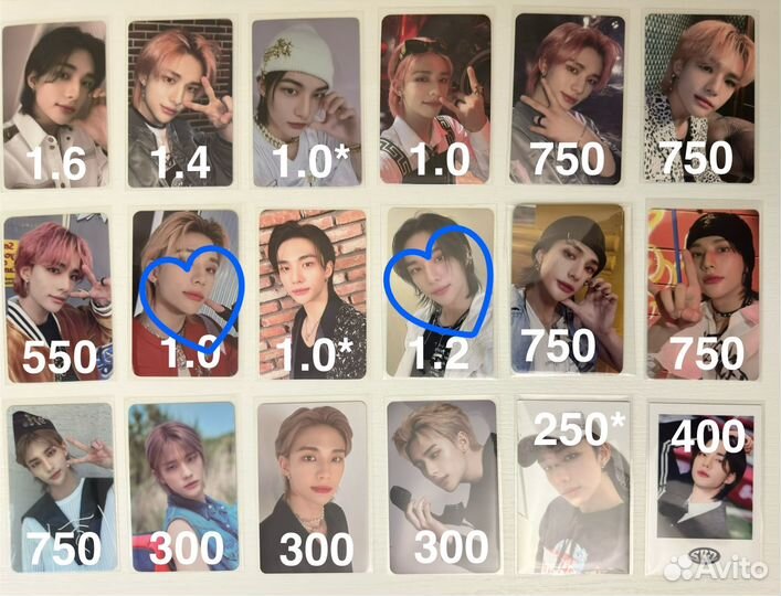 Карточки Хенджин stray kids