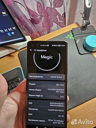 HONOR 30 Pro+, 8/256 ГБ