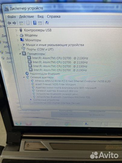 Ноутбук Ламборджини