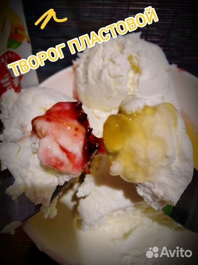 Домашний творог, масло