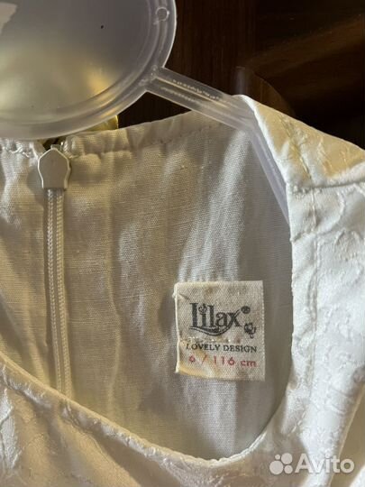 Красивое Платье