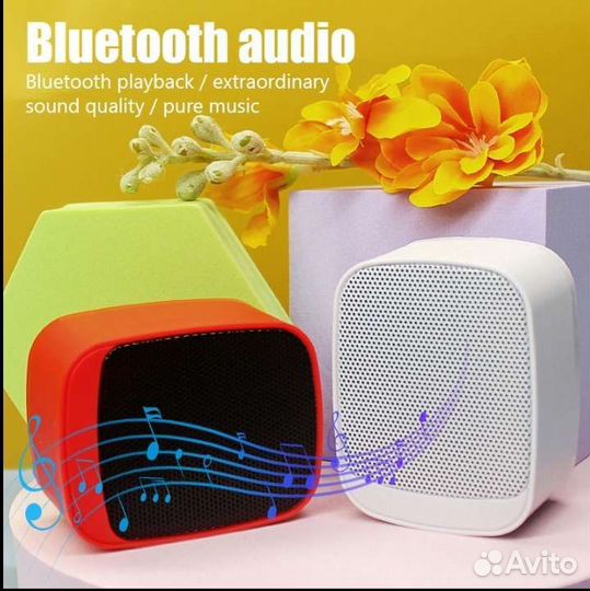 Беспроводная колонка, Bluetooth-динамик