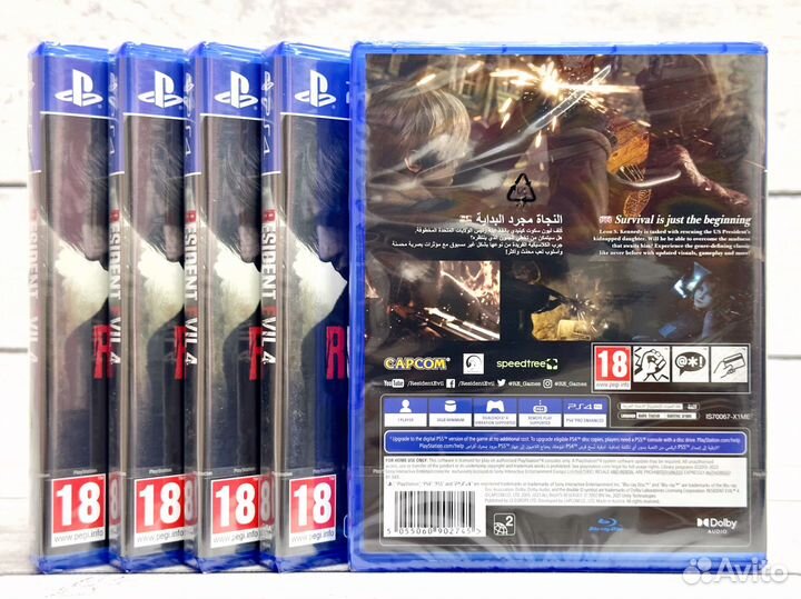 Resident Evil 4 Remake (PS4) NEW