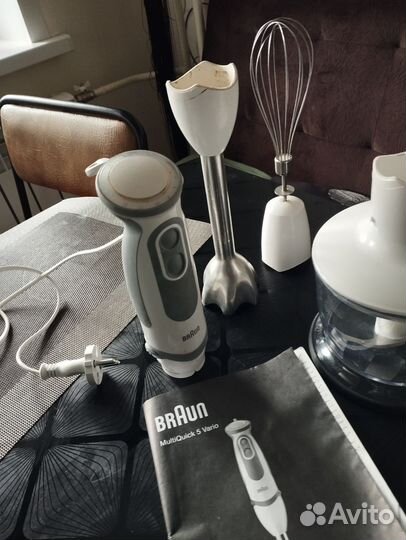 Блендер погружной на запчасти