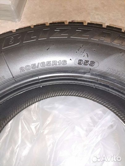 Bridgestone Blizzak Revo GZ 205/65 R16 95S