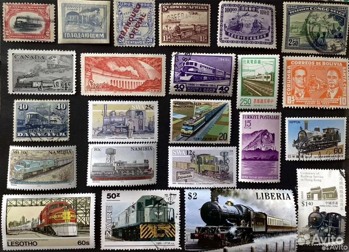 Локомотивы Железная дорога набор марок с 1890 года