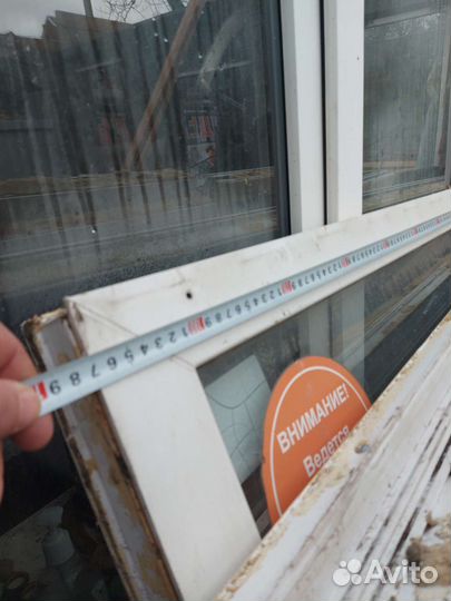Окна пластиковые бу