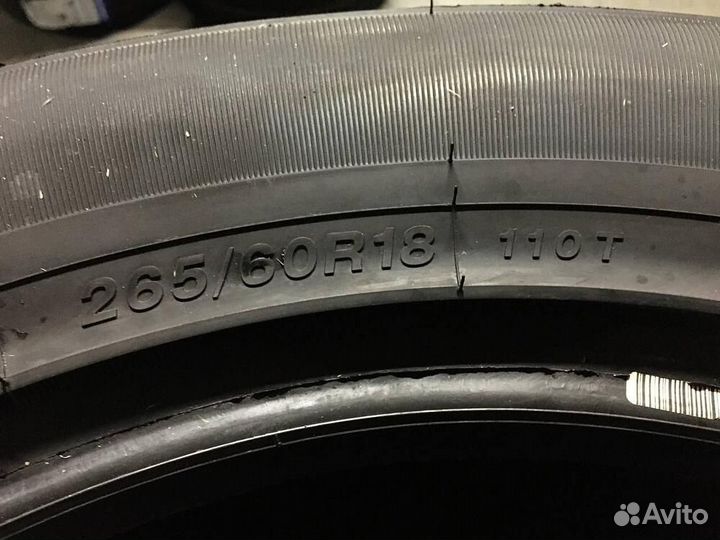 Sailun Ice Blazer WST2 265/60 R18 110T