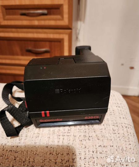 Polaroid Supercolor 635CL