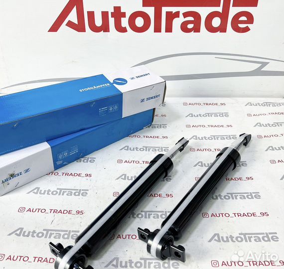 Амортизаторы задние на ford mondeo 5 задн. zekkert