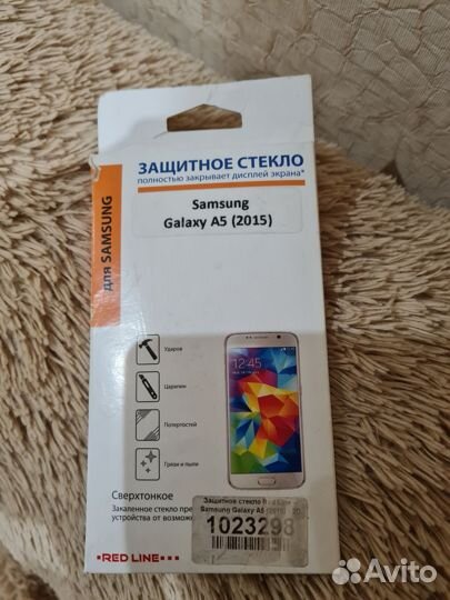Защитное стекло samsung galaxy A5